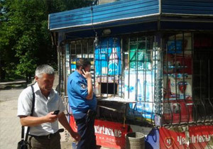 �������������� � ���������������� �����, ��� ������� ����������� � ����������� ���������