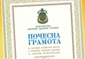 ����������� ��������� ���������������� �������� ������� �������