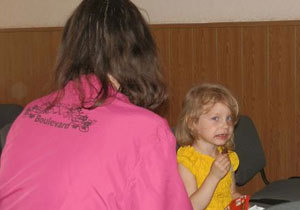 � ���������������� ���� ���� �� ������� �������