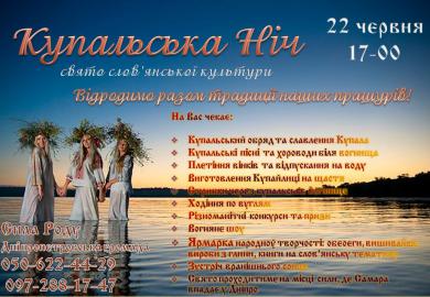 � ������������� ������� ���������� ����