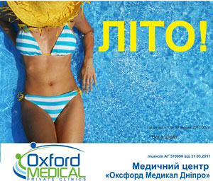 ��������� ���� �������! �������� ����-��������, ��������� ������ Vela Shape, ��������������� �������� ����. ������� ��������� � �������!