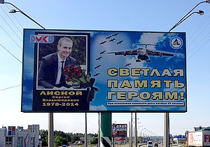 �� ��� ������ �� ������