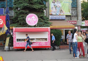 ����� ��-������, ��� � ���������� 90-�?