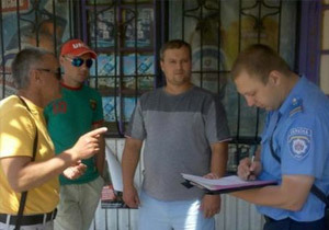 ����������� ���������������� ��������� �� ������� ���������� �������� ��������