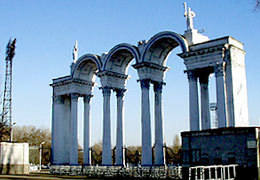 ����������� ������������