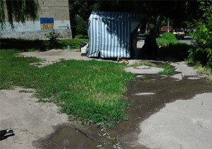 ������� ����� ��������� � ���������������� ������� �� ������