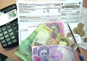 ������ 13 ����� ��������������� ��� ������ ��������� �� ����������� �����䳿 �� ������ ���