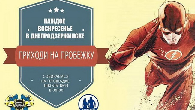 ̳����� ������ ����������������� ����� ������ � ������� �� �������� ����� �����