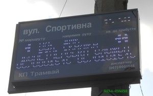 �� ��������� 3 ������ � ��������� ����������� � �������� 8 ������������� ����� �� ����������