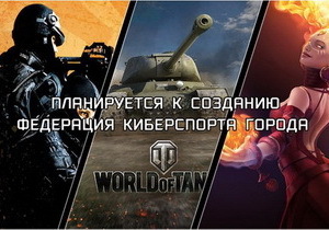 � ��������� ����������� �������� ��������� �����������