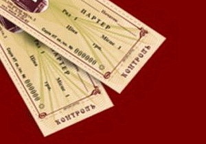 �� ��������� ������������ ������ � ���'�������� � �� ����� �����