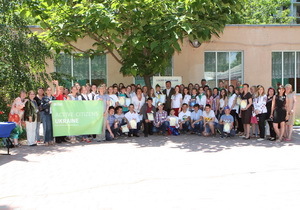 ��� ������� ���'�������� ����������� ���������������� �� �������������� ����