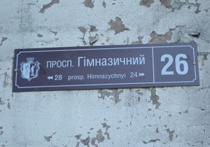 �������� ���������� �� ��������� �� ��������� ��������������