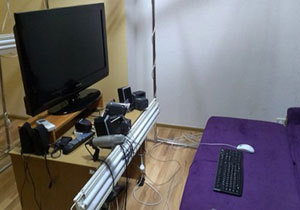 � ��������� 