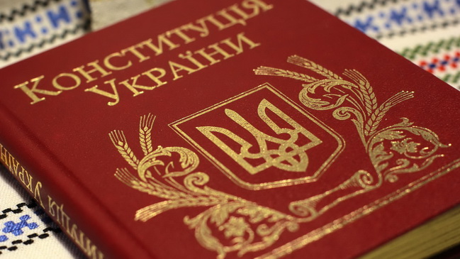 ��������� ������� ���� �����������