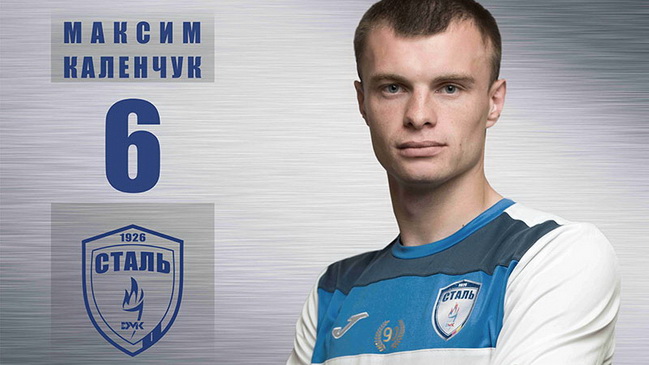 ������ ������ ����� ��������� ������ � ������ 2016-2017