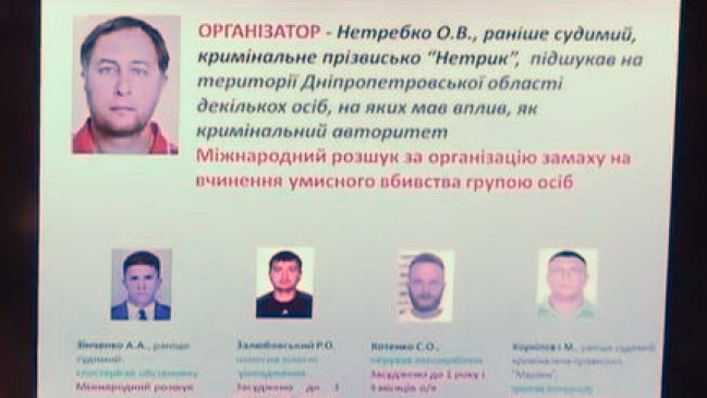 ���������� �� ����������, ������������� � ����������� ��������� �� ��������, ������ ���������� � ���