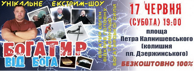 � ��������� ��������� ���������� �������-���