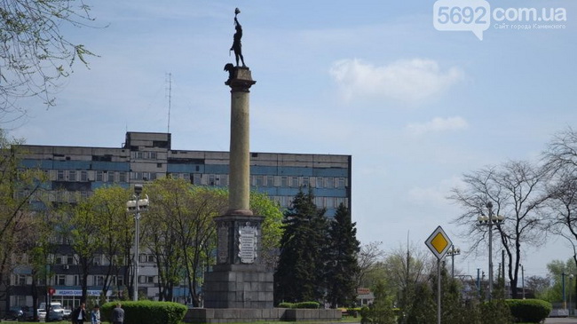 ��������� ��������������� �� ��������� �����