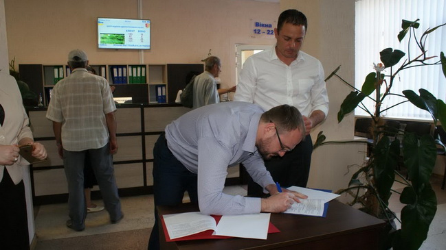 ������������� � �������� ������� ������ ����� �������� � ��������� ����