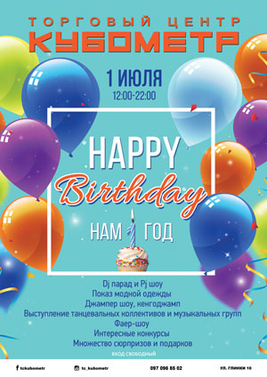 1 ���� �������� �������� �������� ���������� �� ���� ���� ��������!