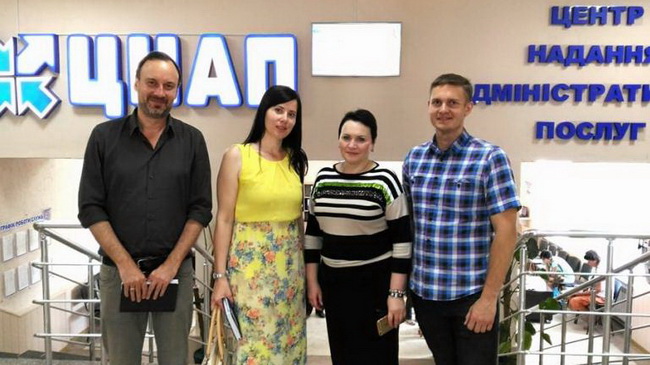 ������������� �������� ����������� GIZ ������ ������� ���� ����������