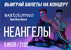 ������� ������ �� ������� ������ 