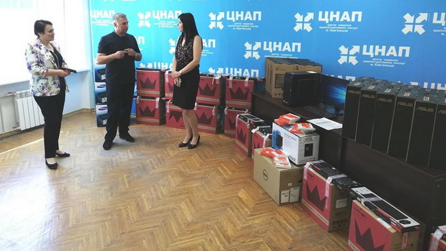 ͳ������ ��������� GIZ �������� ���������� ������� ��� ����������� �����