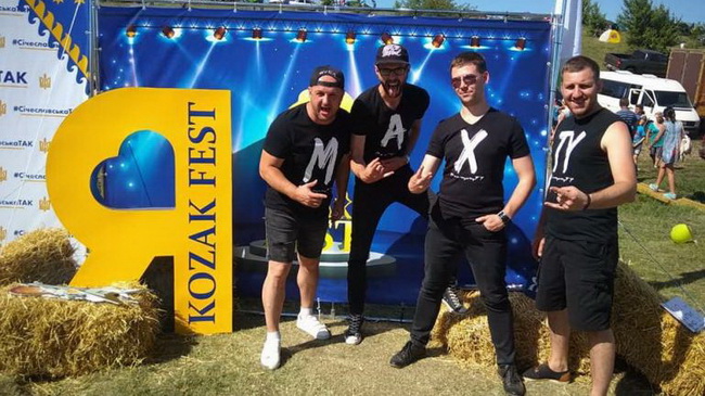 ������ �� ���������� ������ ������ ����� �� �Kozakfest�