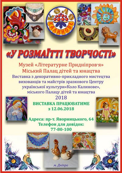 ������� ���� ������� ������ ������� ���� �� ���� �����