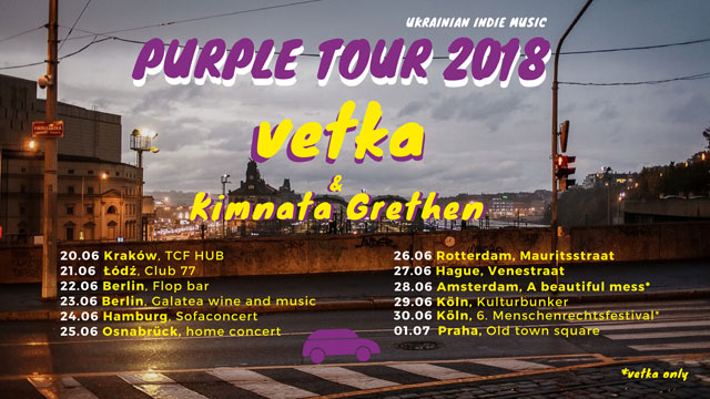 Vetka �� ʳ����� ������� ��������� � ������� ���������� ��� �������� ������ ������