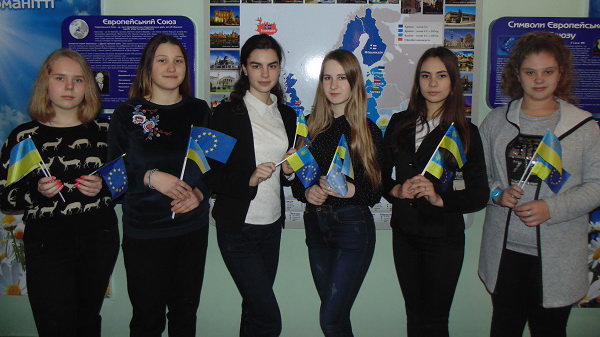 Ученики евроклуба из Каменского стали победителями областного конкурса