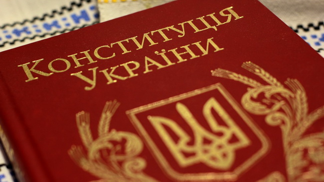 ��������� ������� ���� �����������