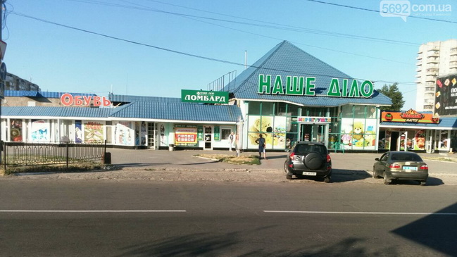  � ��������� ������������ ���� ������� � �������