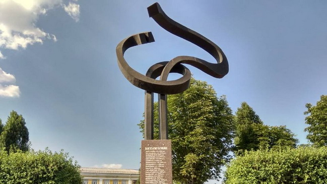 ����� �������� � ���������� ������ �������� ������� �������� ������