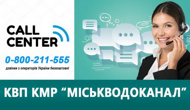 � ������������� ������� call-�����