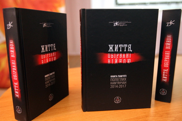 ������ ���������� - ���������� �������� ������������� ����� �����������