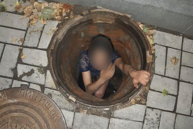   ,       