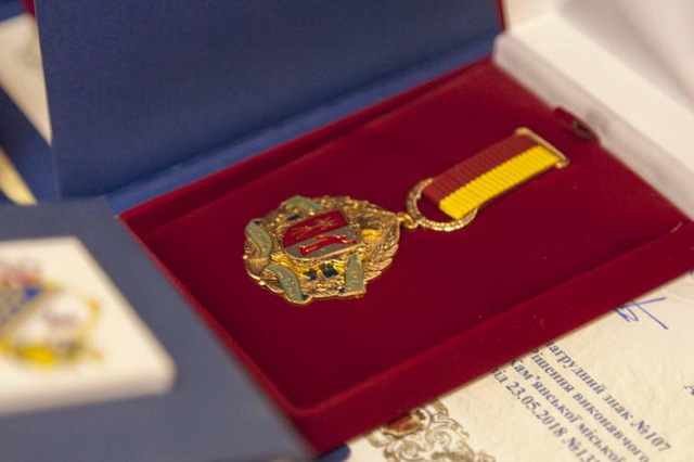 В Каменском наградят директоров школ