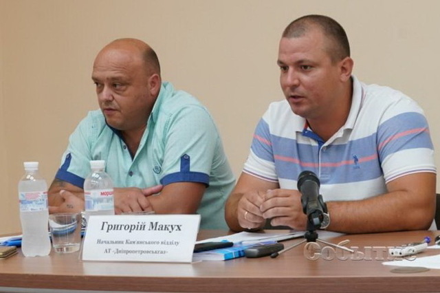 Жителям Каменского придется заключать договоры на обслуживание бытовых газовых приборов и части газопровода