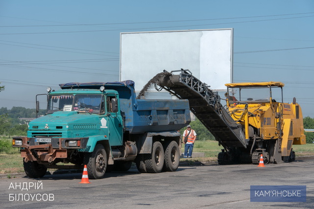 В Каменском продолжается ремонт дорог