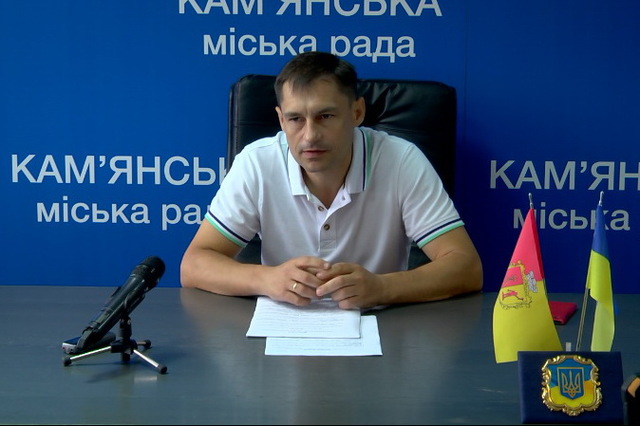 Какие вопросы рассмотрят на очередной сессии в Каменском