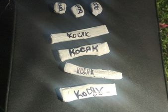 Патрульные задержали мужчину, который делал «закладки»