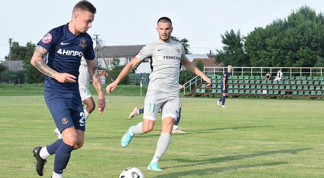 СК «Днепр-1» начал подготовку к новому сезону