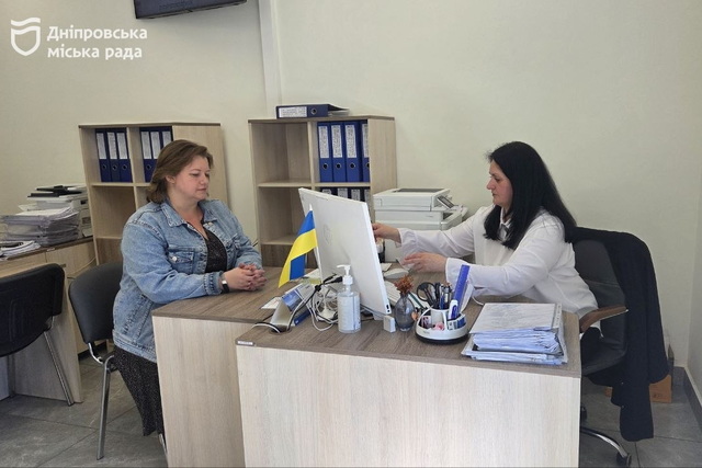 В Днепре начали прием заявлений на бесплатное оздоровление детей льготных категорий и лиц с инвалидностью
