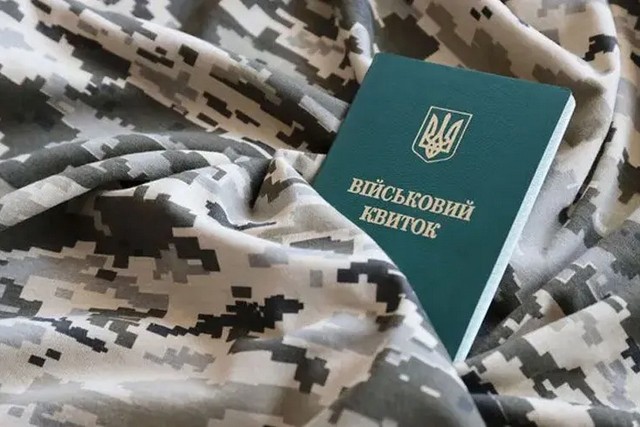 ������������ ��-������: ������ ����������� ������� ��� ������ �� ��������������
