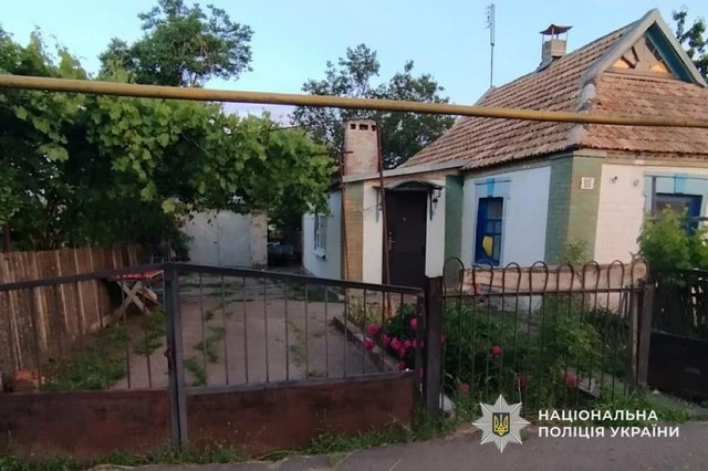 Полицейские Днепропетровщины сообщили о подозрении мужчине, который ограбил пожилых супругов
