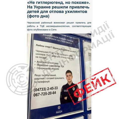 � ���� ���������������� ���� � ����� ������ ���������� � �������� 15�17 ��� �� ������ �������� � ��������� ��� � ��
