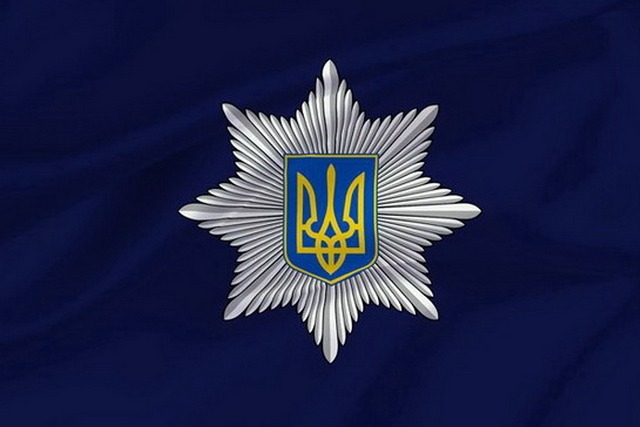 По факту жестокого обращения с животным полиция Павлограда открыла уголовное производство