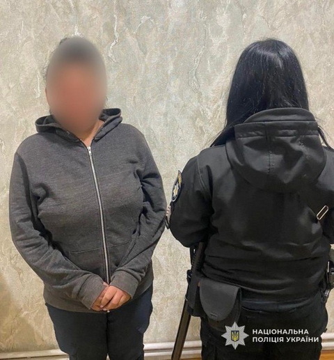 ������ ������: � ����� ���������� ���� �� ��������� ������ ����� 44-������ �������